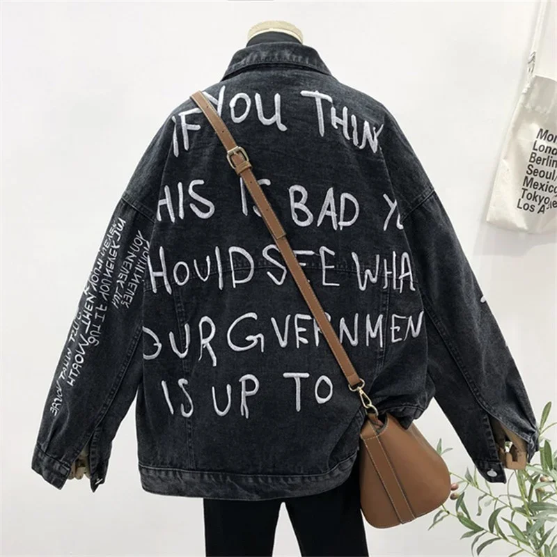 Embroidery Jacket Jeans - Herfst Koreaanse Brief Borduren Denim Jasje
