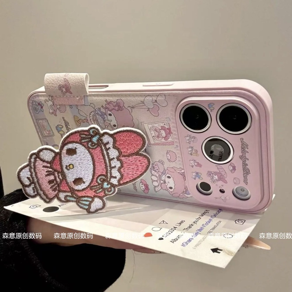 Embroidery Texture - Schattig cartoon borduurwerk My Melody telefoonhoesje
