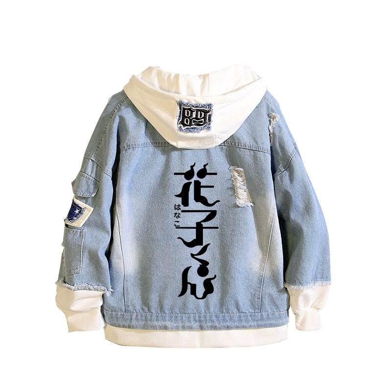 Wc-Gebonden Hanako-Kun Demin J - Embroidery Jacket Jeans recensie en prijs