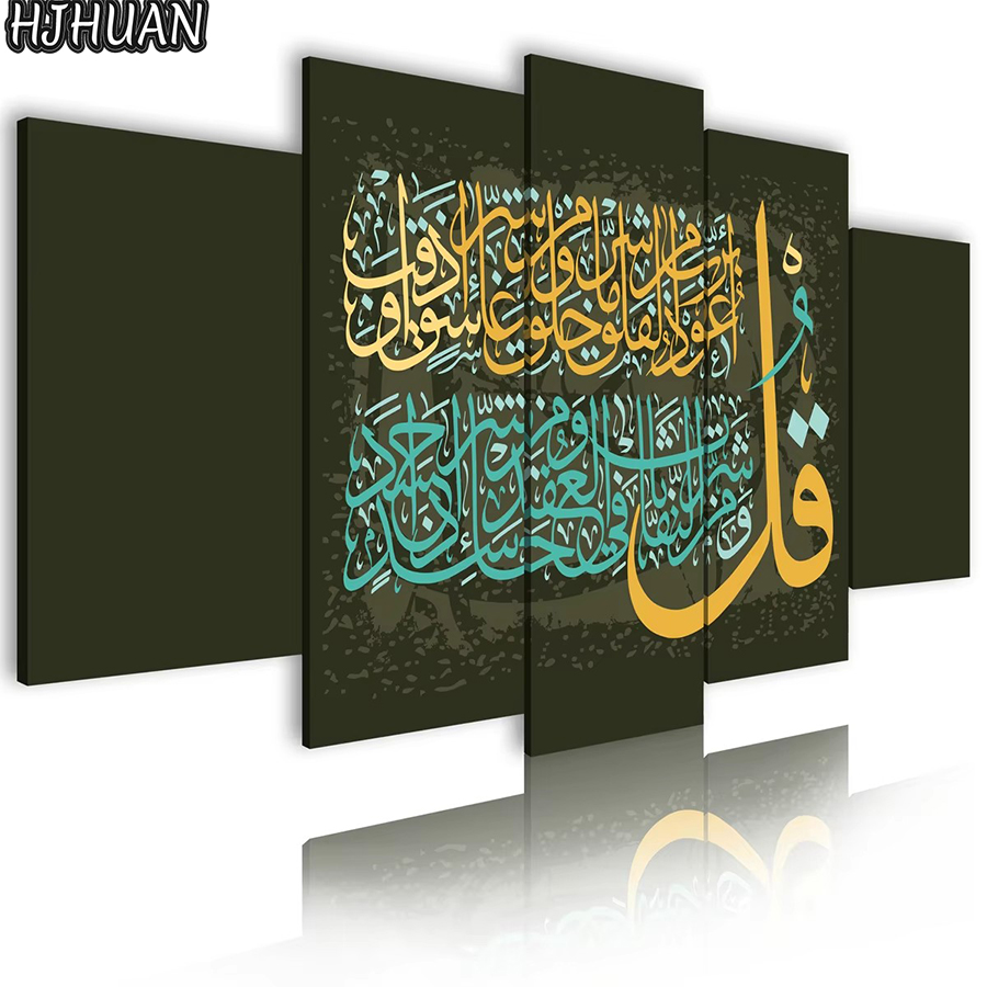 5 stks Diamant Schilderij Isla - Embroidery Hd Images recensie en prijs