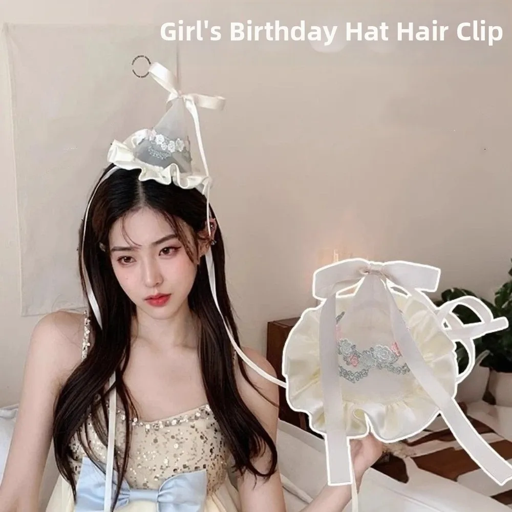 Leuke stijl geborduurde mesh v - Embroidery Knot recensie en prijs